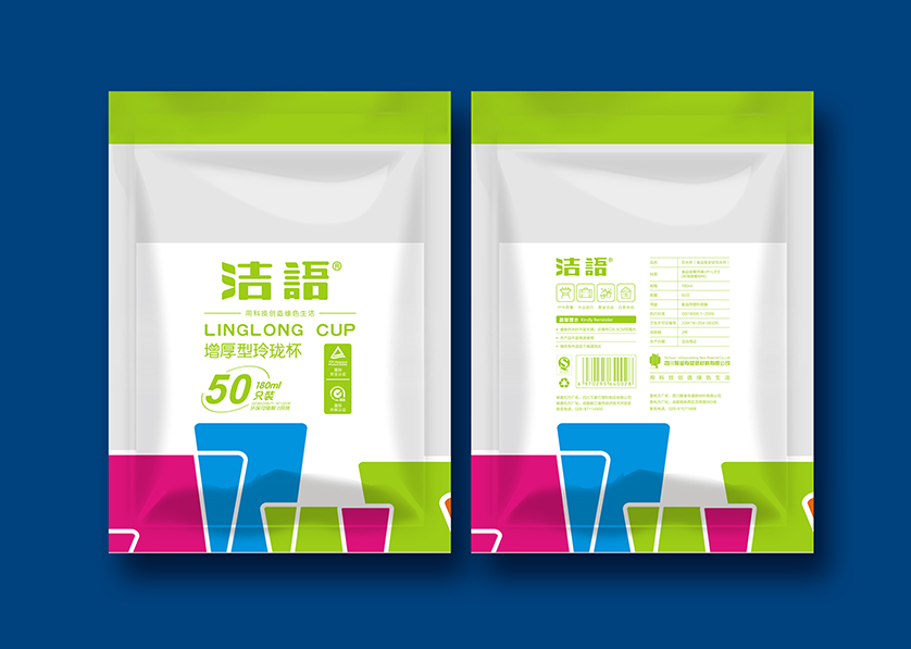 合阳县VI设计公司