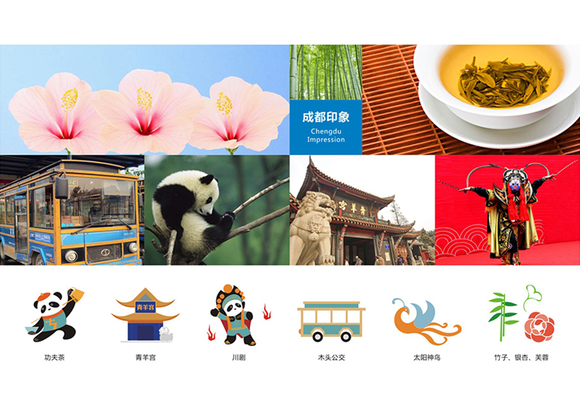 合阳县VI设计公司